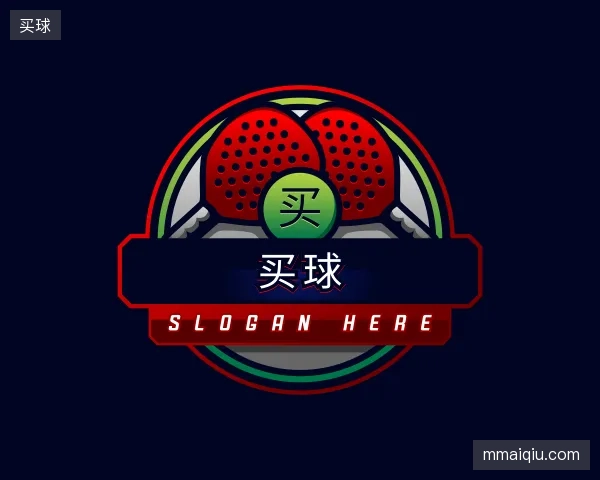 走进买球官方入口